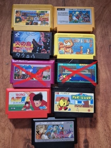 Zdjęcie oferty: Gry na konsole Famicom/Pegasus