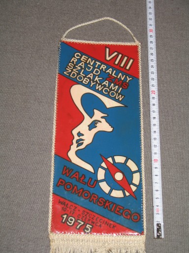 Zdjęcie oferty: Szlakiem Walk o Wał Pomorski 1975