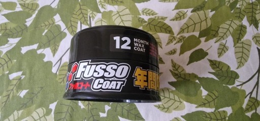 Zdjęcie oferty: Fusso Coat 12 Month nowy, nie otwierany
