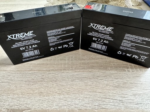 Zdjęcie oferty: Xtreme akumulatory x 2