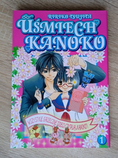 Zdjęcie oferty: Manga Uśmiech Kanoko - tom 1