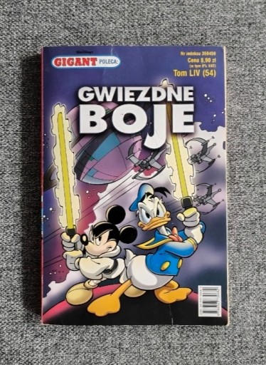 Zdjęcie oferty: komiks dla dzieci GIGANT tom 54 z 2005 r. - Gwiezdne Boje