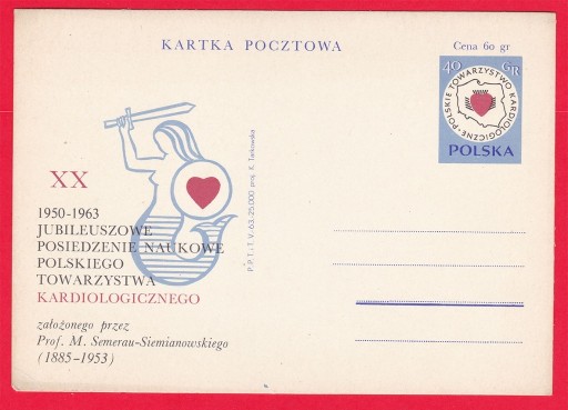 Zdjęcie oferty: Warszawa - Polskie Towarzystwo Kardiologiczne 