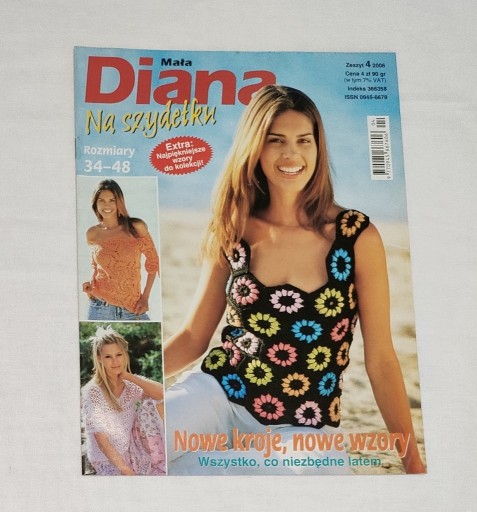 Zdjęcie oferty: Mała Diana 4/2006 wszystko, co niezbędne latem