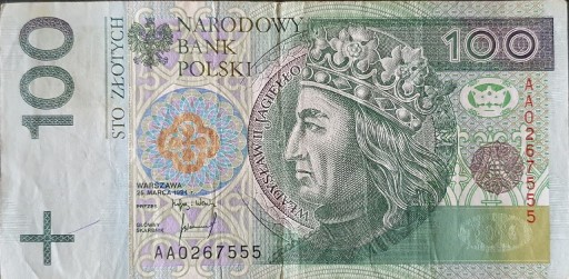 Zdjęcie oferty: Banknot 100 zł serii AA z 1994