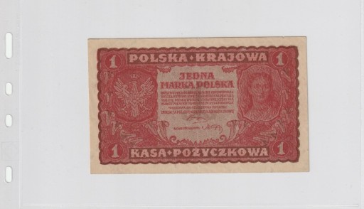 Zdjęcie oferty: 1 Marka Polska 23 sierpnia 1919 Seria LV
