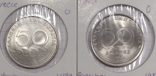 Zdjęcie oferty: (251) Grecja 50 drachm 1982 i 1984 UNC