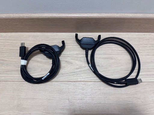 Zdjęcie oferty: Kabel Ładowarka USB do terminala Zebra TC5X