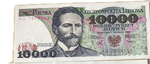 Zdjęcie oferty: Banknot 10000 zł z 1988 r seria AG