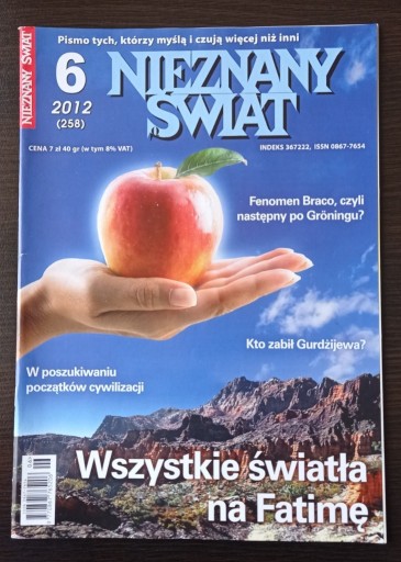 Zdjęcie oferty: nieznany świat nr 8/2012 (258)