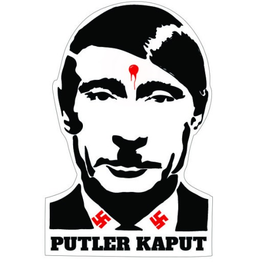 Zdjęcie oferty: Naklejki Putin Kaput Ukraina
