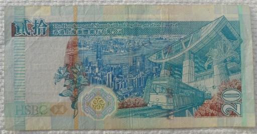 Zdjęcie oferty: HongKong HSBC $ 20 dolarów 2006 Widok miasta