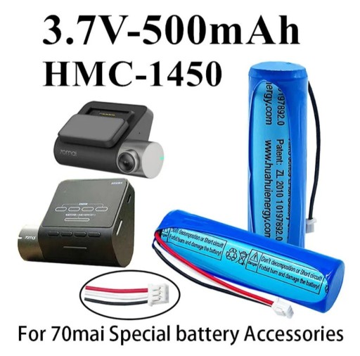 Zdjęcie oferty: Akumulator Bateria HMC1450 do kamer 70mai Dash Cam