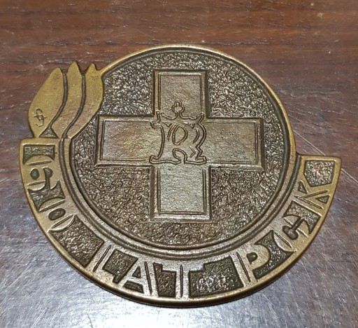 Zdjęcie oferty: Medal 60 lat PCK zarząd Krakowski 1919-1979