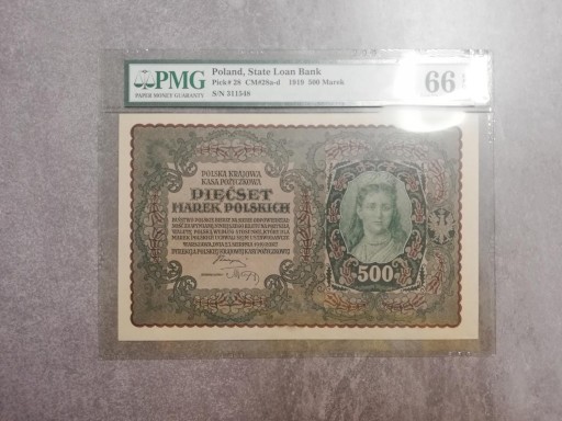 Zdjęcie oferty: Pięćset 500 marek polskich 1919r PMG 66 UNC