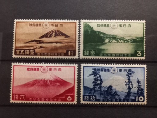 Zdjęcie oferty: Japonia 1936 VLH/* znaczki pocztowe 