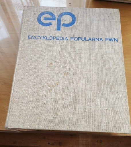 Zdjęcie oferty: Encyklopedia Popularna PWN 1.tomowa