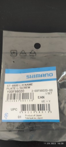 Zdjęcie oferty: Kapa dźwigni Shimano Ultegra ST-6800 prawa