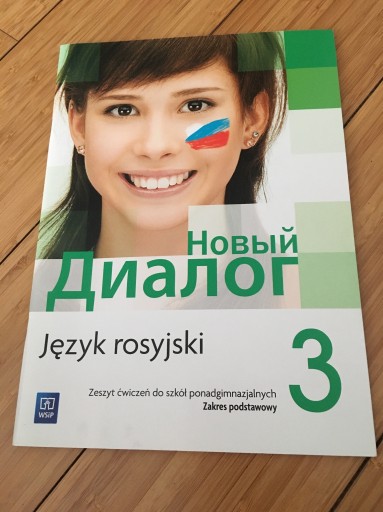 Zdjęcie oferty: Nowy zeszyt ćwiczeń język rosyjski