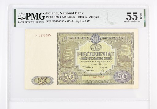 Zdjęcie oferty: 50 złotych 1946 - PMG 55 EPQ