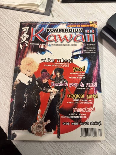 Zdjęcie oferty: Kompendium Kawaii nr 5 z płytą CD