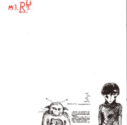 Zdjęcie oferty: MIRT - OH! YOU ARE SO NAIVE!