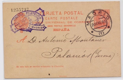 Zdjęcie oferty: Hiszpania - kartka pocztowa z 1903 roku