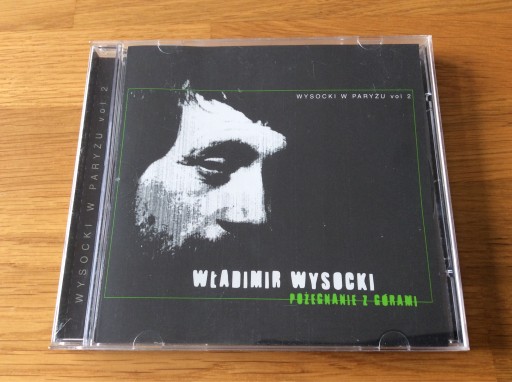 Zdjęcie oferty: Władimir Wysocki Pożegnanie z górami CD 2005 MTJ