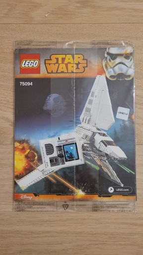 Zdjęcie oferty: Lego Star Wars Imperial Shuttle 75094