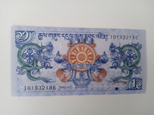Zdjęcie oferty: Banknot 1 Ngultrum - Bhutan. 