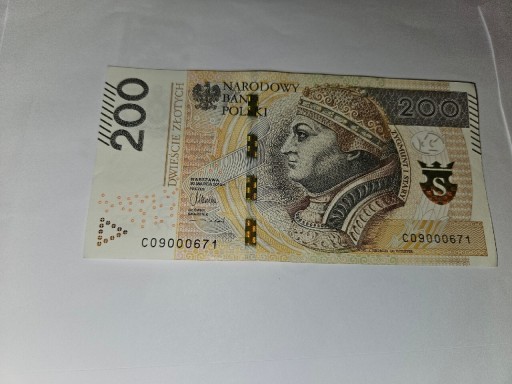 Zdjęcie oferty: Banknot obiegowy  200zl