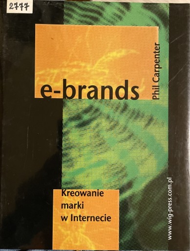 Zdjęcie oferty: E-brands Kreowanie marki w Internecie