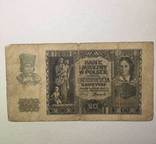 Zdjęcie oferty: Bankn.20 zł-1940r,zn.linie fal.pionowe.173x91st.d.