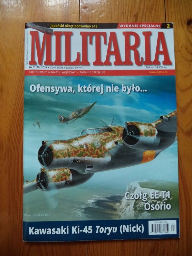 Zdjęcie oferty: Militaria XX wieku Nr 2(70)2021 Wydanie Specjalne