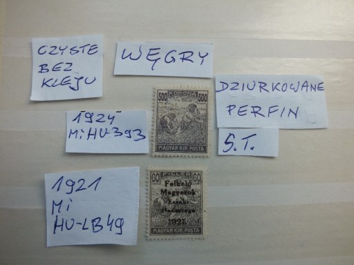 Zdjęcie oferty: 2szt. znaczki DZIURKOWANY 1921/1924 PERFIN Węgry