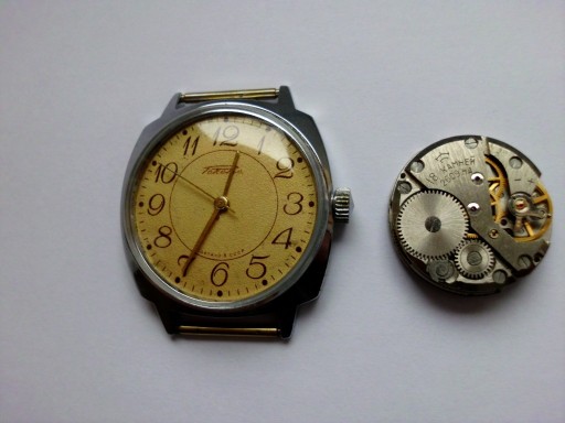 Zdjęcie oferty: Stary zegarek naręczny RAKIETA
