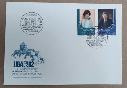 Zdjęcie oferty: LICHTENSTEIN koperta FDC Wystawa Filatelist. 1982