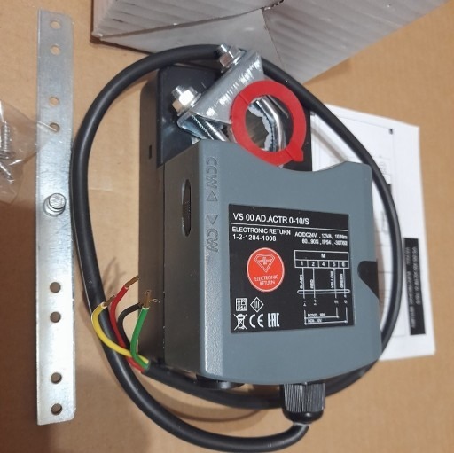 Zdjęcie oferty: Siłownik przepustnic VS 00 AD.ACTR 0-10/S