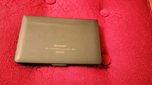 Zdjęcie oferty: Notatnik elektroniczny  organizer Sharp