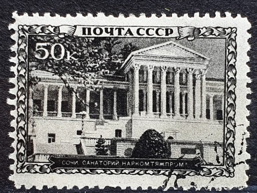Zdjęcie oferty: ZSRR Mi.Nr. 723  1939r. 