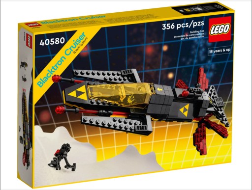 Zdjęcie oferty: LEGO 40580 Krążownik Blacktron