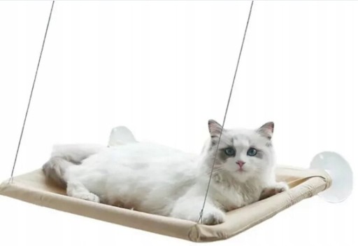 Zdjęcie oferty: Hamaki dla kota beżowe.prostokątne 55 cm x 32 cm 