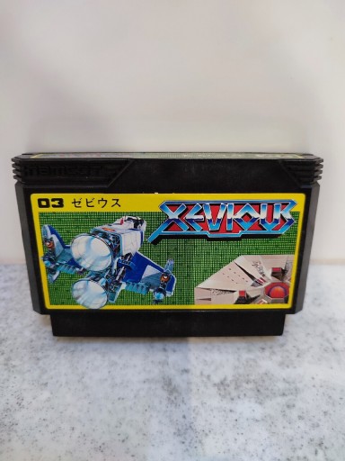 Zdjęcie oferty: Xavious Famicom Nintendo Pegasus 