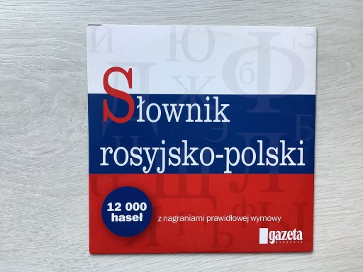 Zdjęcie oferty: Słownik rosyjsko-polski