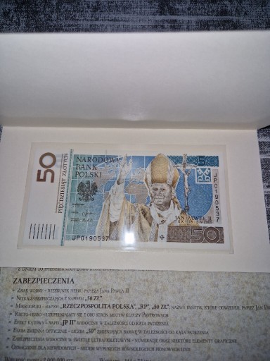 Zdjęcie oferty: Banknot 50 zł Jan Paweł II 