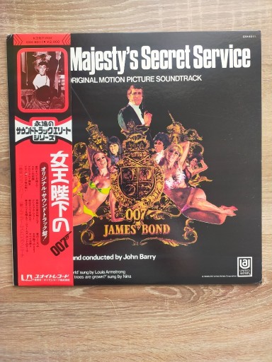 Zdjęcie oferty: John Barry On Her Majesty's Secret Service LP OBI