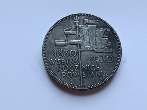 Zdjęcie oferty: 5 złotych 1930 Sztandar-replika nie magnetyczna