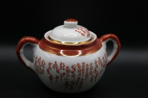 Zdjęcie oferty: Cukierniczka japońska porcelana kaligrafia vintage