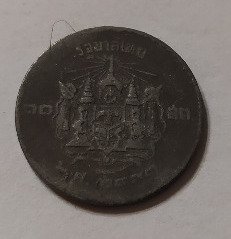 Zdjęcie oferty: Moneta Tajlandia 10 satangów 1950 r. Cyna.