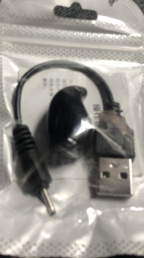 Zdjęcie oferty: Mini Słuchawka Bezprzewodowa Ładowana USB Bluet